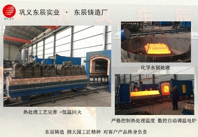 合金破碎機(jī)錘頭多少錢一個(gè)東辰按重量計(jì)算