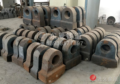 一個(gè)好的破碎機(jī)錘頭是需要好的工藝和熱處理來(lái)增加韌性和耐磨性